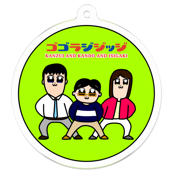 アクリルキーホルダー - 50 x 50 (mm)