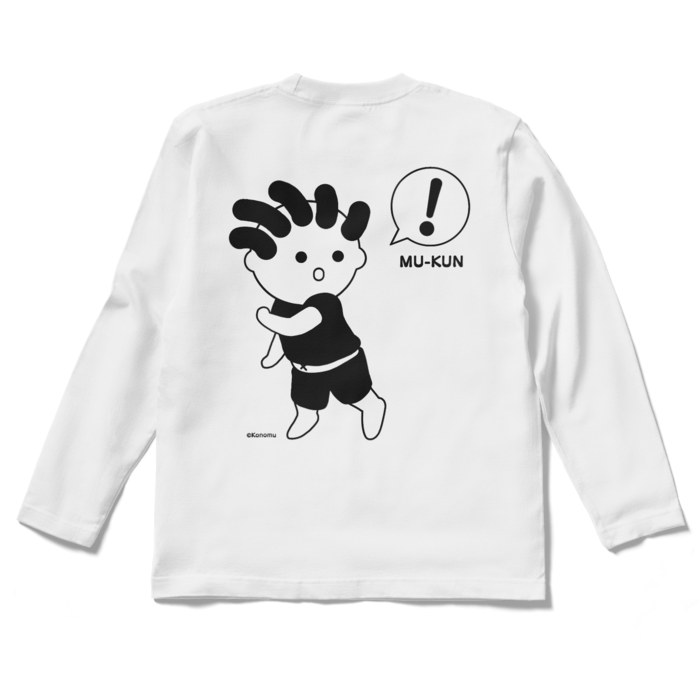 ロングスリーブTシャツ - S - ホワイト