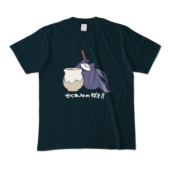 カラーTシャツ - M - ネイビー (濃色)(1)