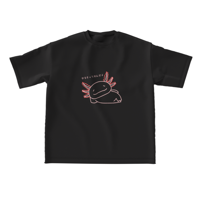 ビッグシルエットTシャツ - L - 正面