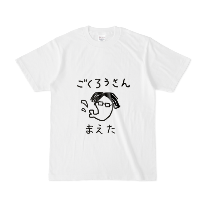 Tシャツ - S - 白