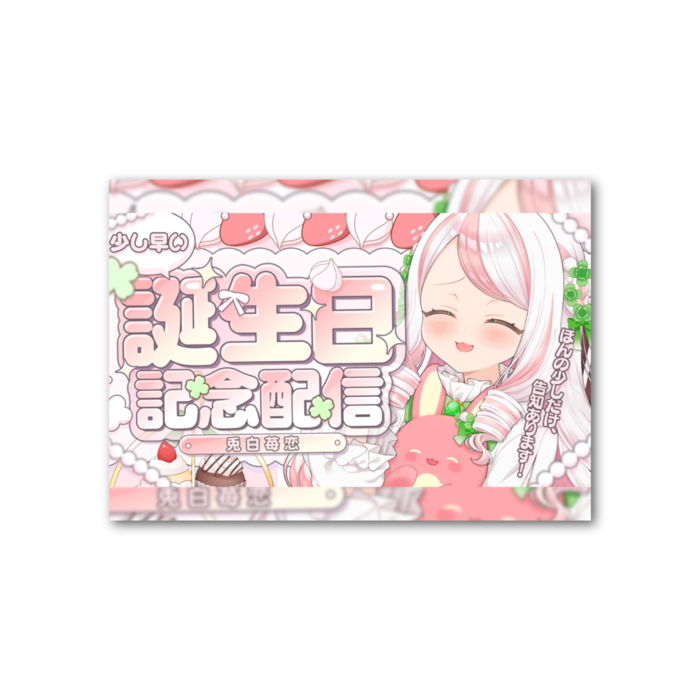 フォト風カード サムネイル