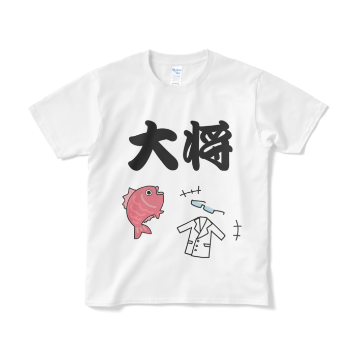 表面のみ - S - ホワイト