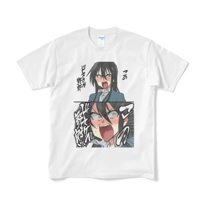 Tシャツ（短納期） - M - ホワイト