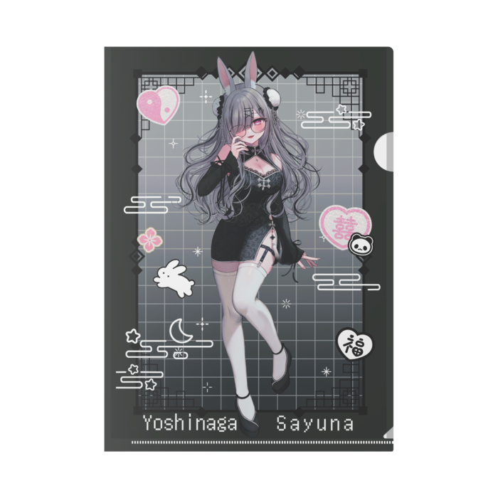 クリアファイル - A4