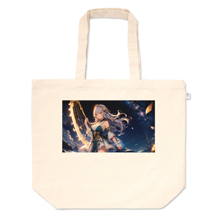 トートバッグ - L - プリント面積中
