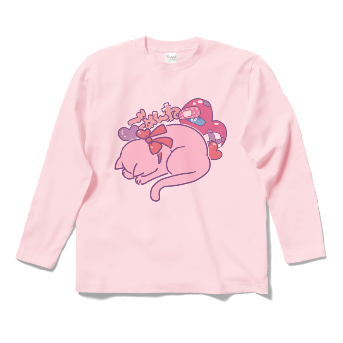 ロングスリーブTシャツ - S - ライトピンク