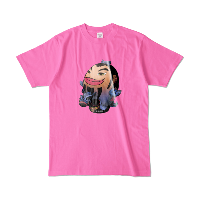 カラーTシャツ - L - ピンク