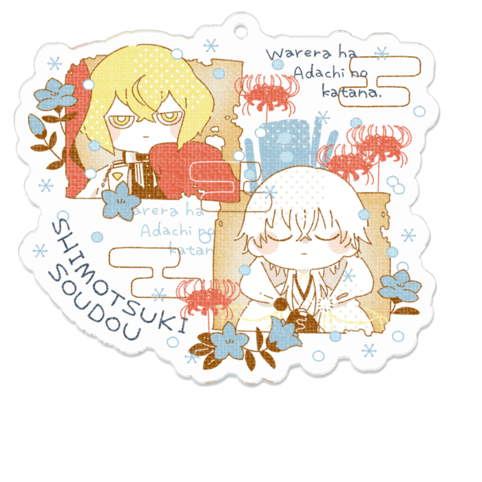 アクリルキーホルダー - 70 x 70 (mm)