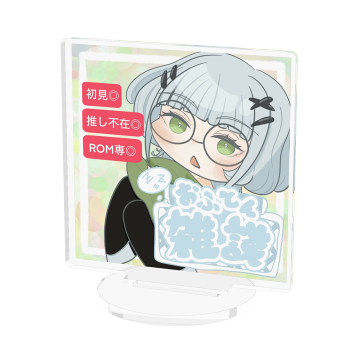 アクリルフィギュア - 70x70mm