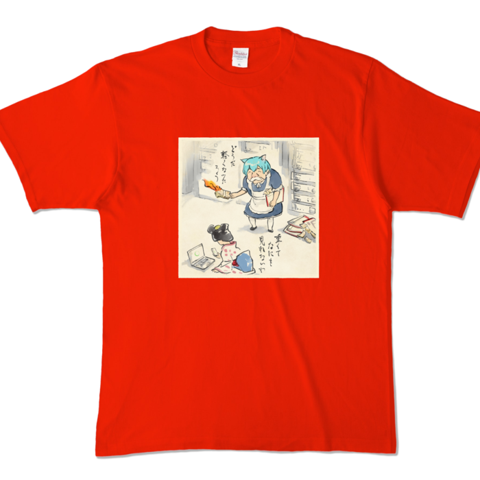 カラーTシャツ - XL - レッド (濃色)