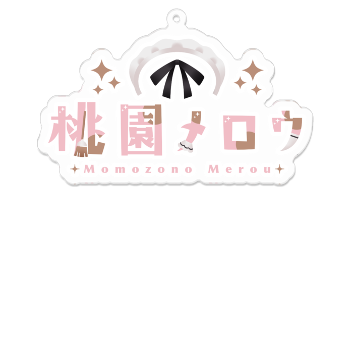 アクリルキーホルダー - 100 x 100 (mm)
