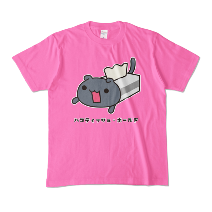 【Ｍ】　ピンク