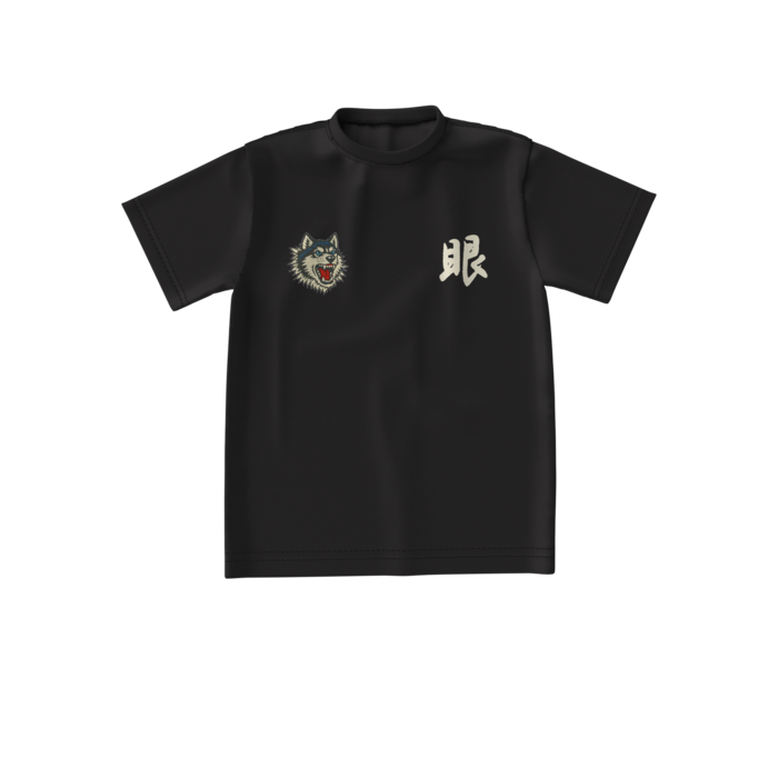 ビッグシルエットTシャツ - S - 両面