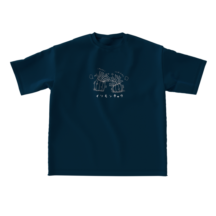 ビッグシルエットTシャツ - L - 正面