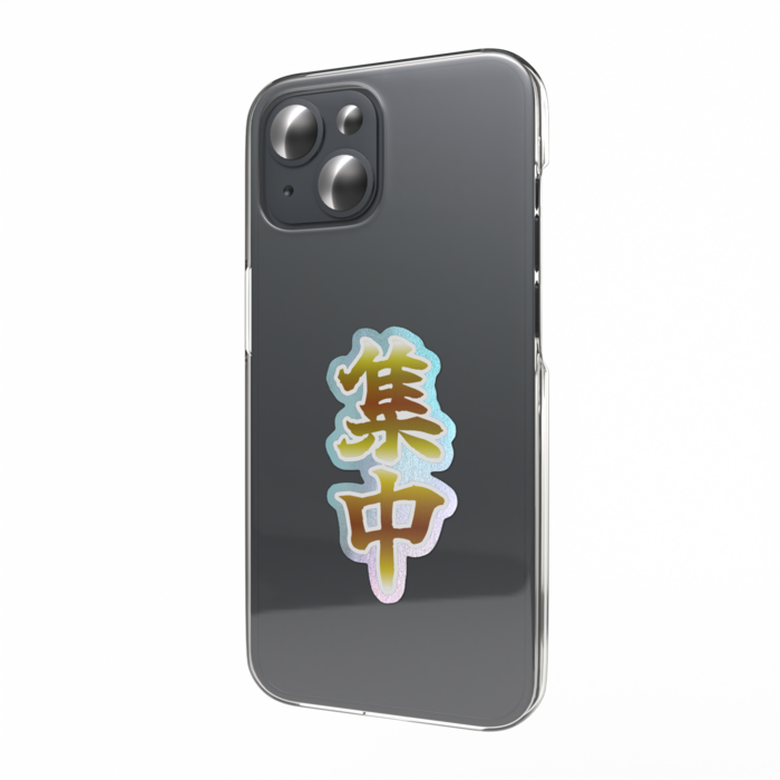 オーロラスマホステッカー - ゴールド