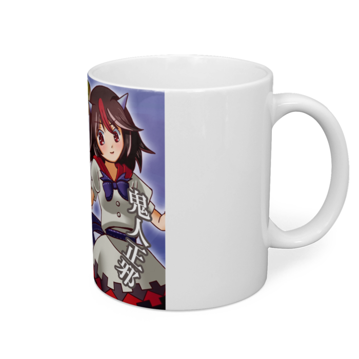 マグカップ - 直径 8 cm / 高さ 9.5 cm