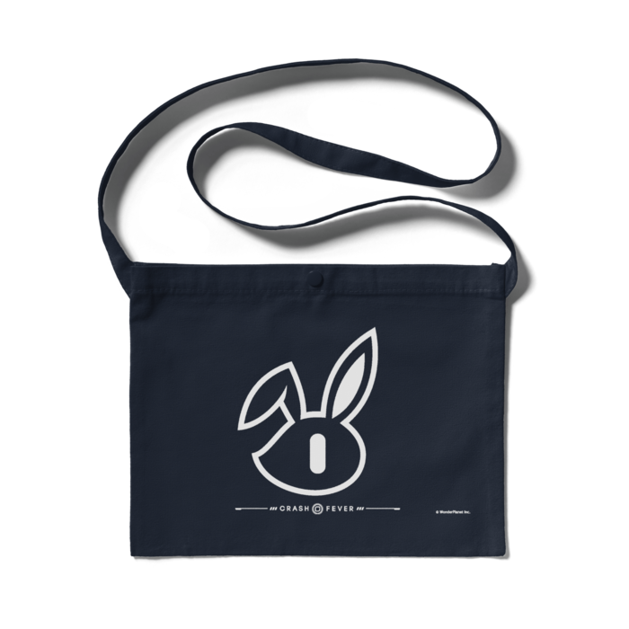 サコッシュ - 300 x 230 (mm)　ネイビー