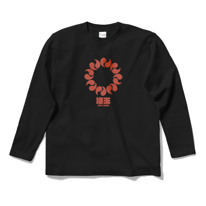 ロングスリーブTシャツ - S - ブラック(1)