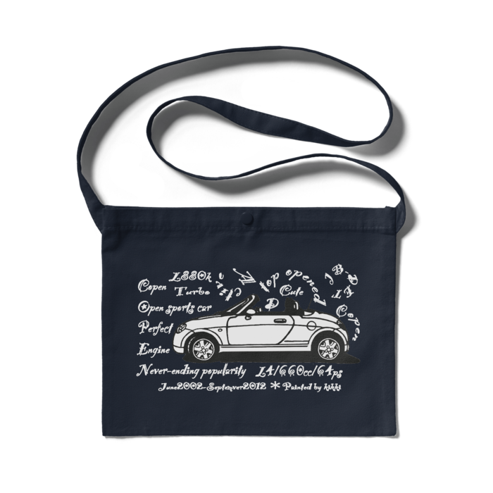 サコッシュ - 300 x 230 (mm)