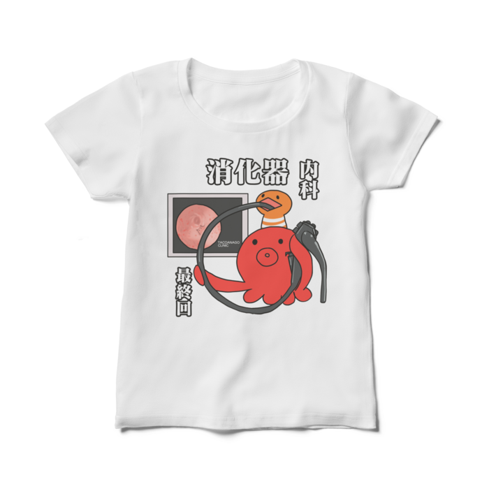 レディースTシャツ - M - 白