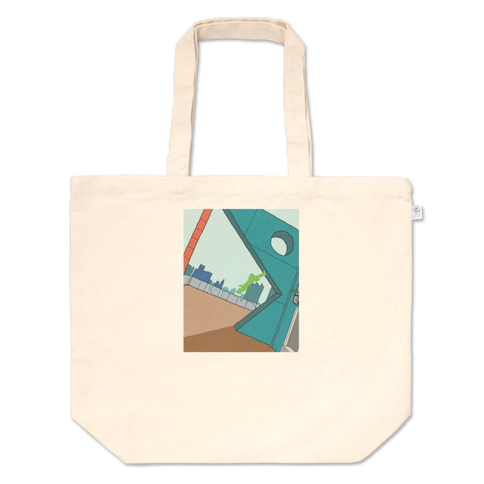 トートバッグ - L - プリント面積中