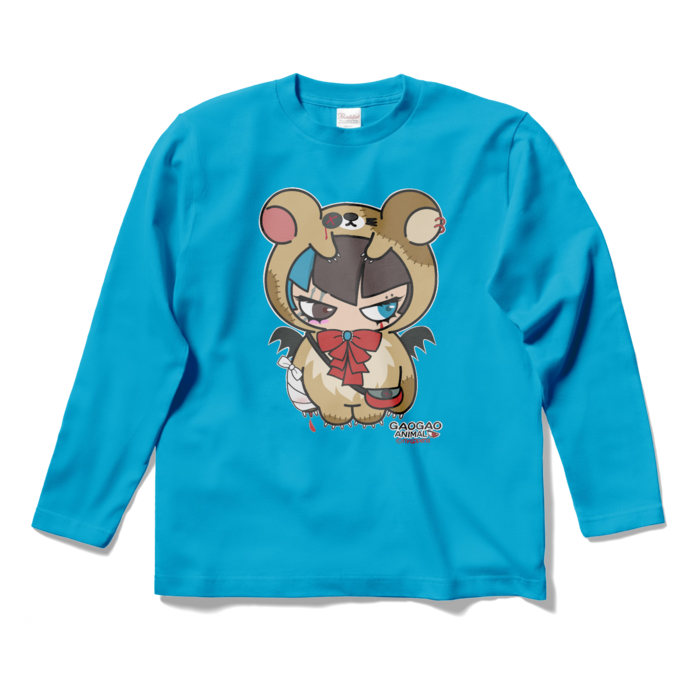 ロングスリーブTシャツ - S - ターコイズ