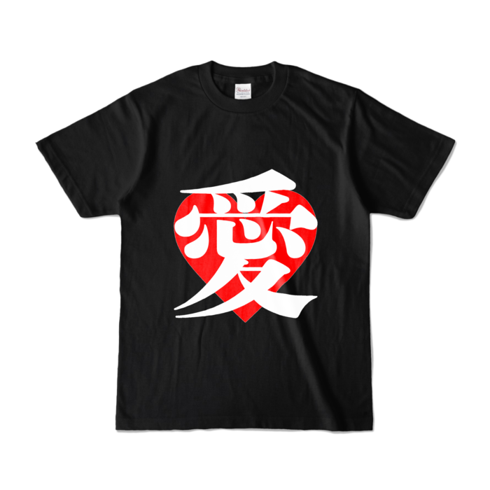 カラーTシャツ - S - ブラック (濃色)