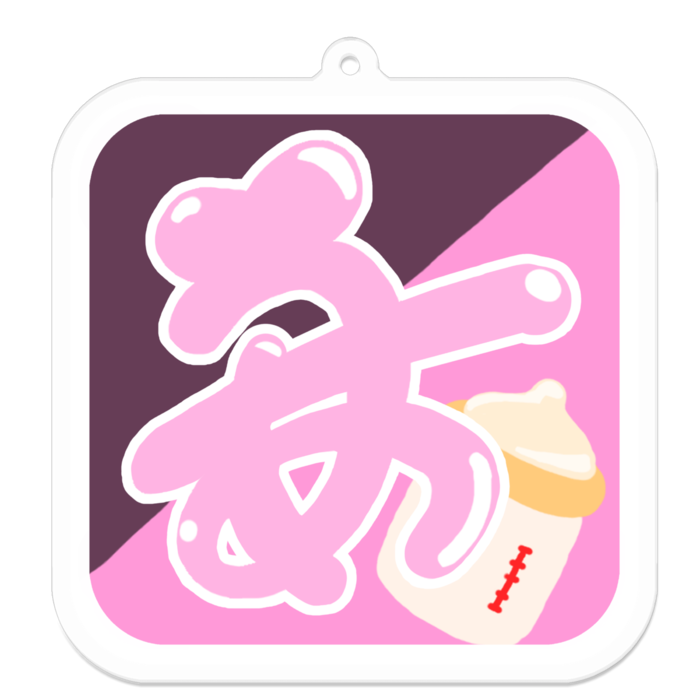 【第四弾】枇々木ろあ - 70 × 70 (mm)