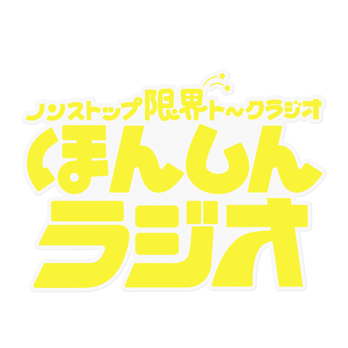 ステッカー - 160 x 160 (mm)(1)