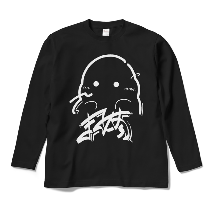 ロングスリーブTシャツ - M - ブラック