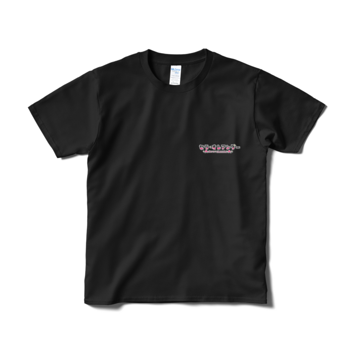 Tシャツ（短納期） - S - ブラック