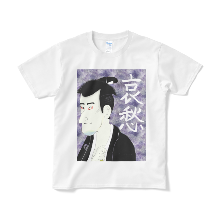 Tシャツ(短納期) - S - ホワイト(3)