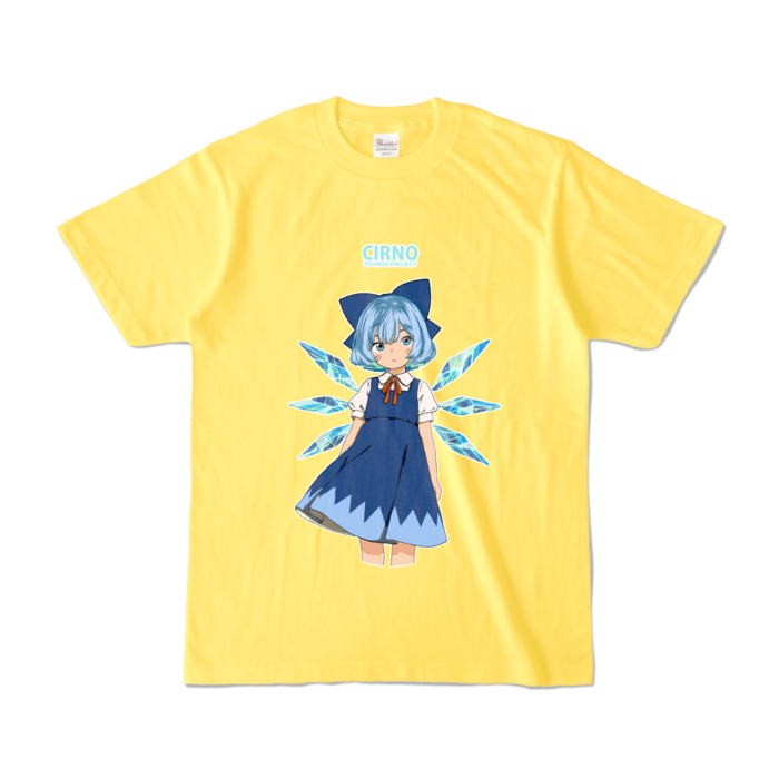 カラーTシャツ - S - イエロー (濃色)