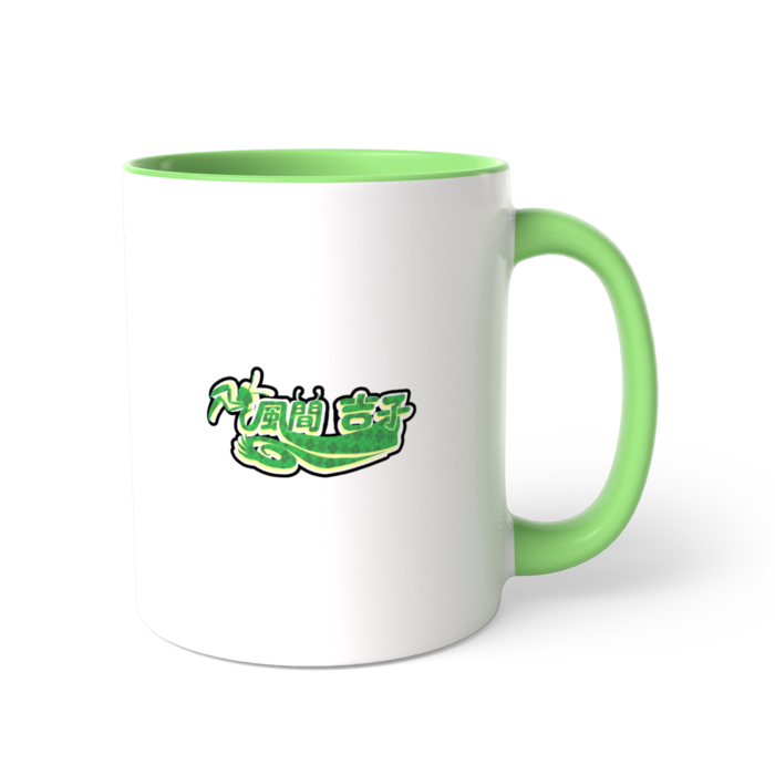 ツートンカラーマグカップ - 直径 8.2cm / 高さ 9.5cm