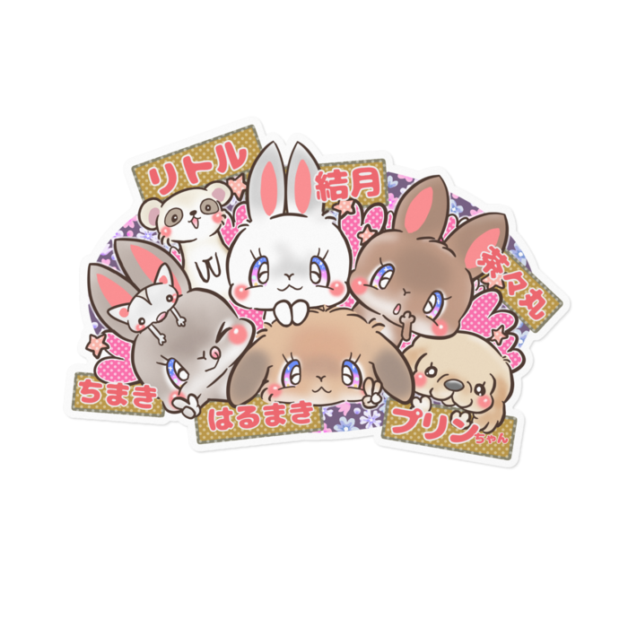 ステッカー - 160 x 160 (mm)