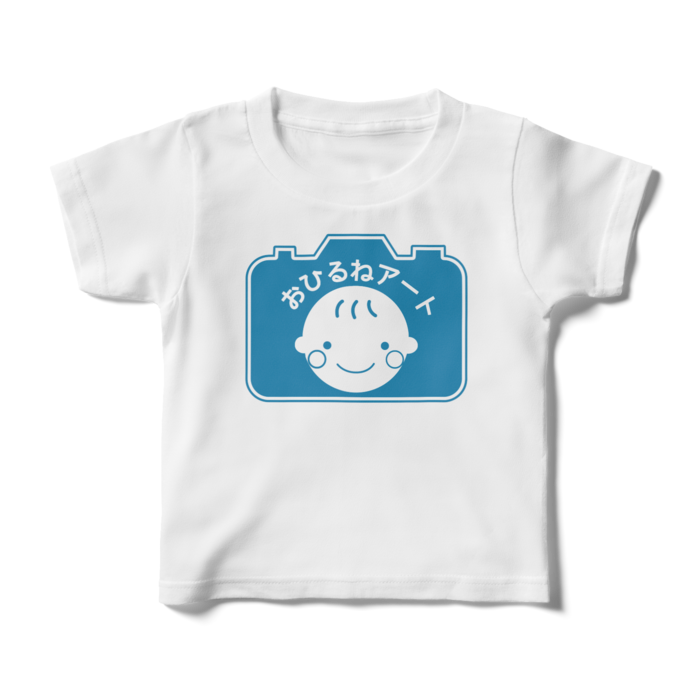 キッズTシャツ - 100cm - 正面