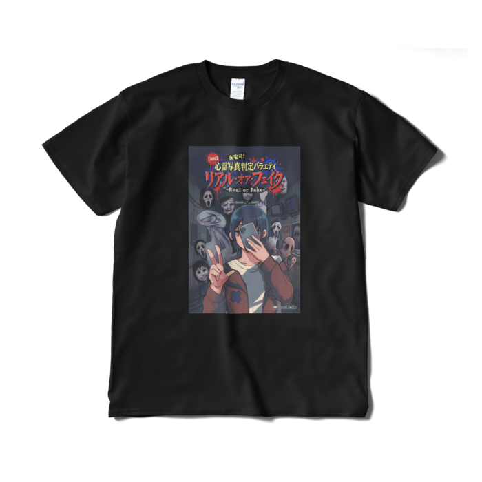 Tシャツ（短納期） - XL - ブラック
