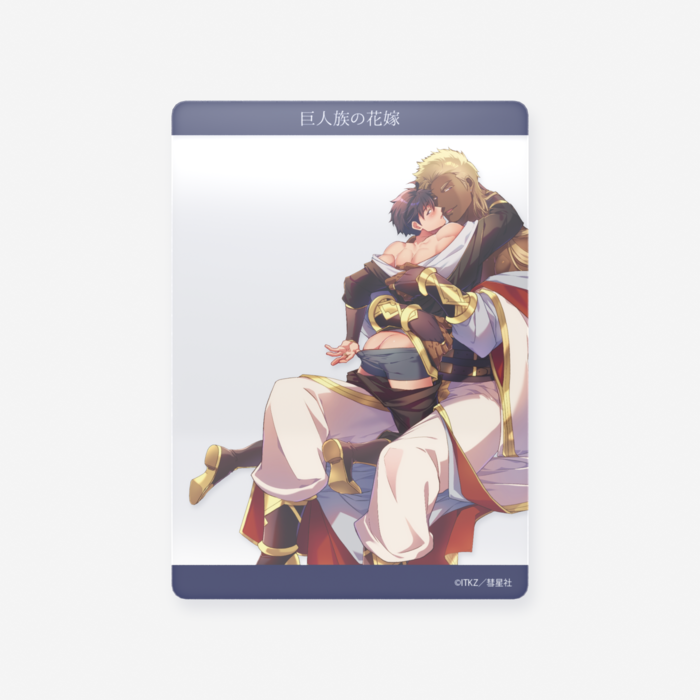 第4巻 -クリアカード （63 × 88mm）