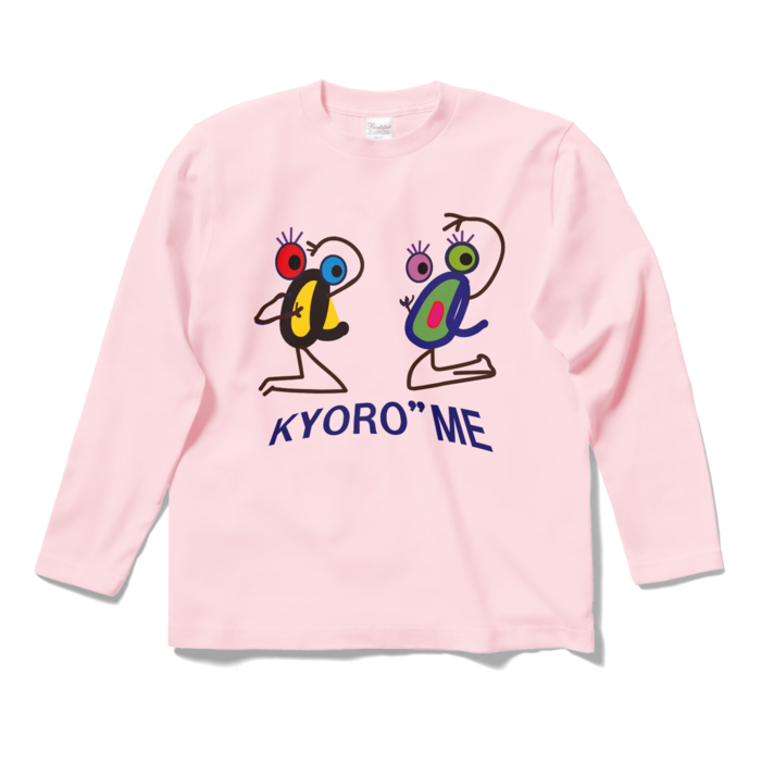 ロングスリーブTシャツ - S - ライトピンク