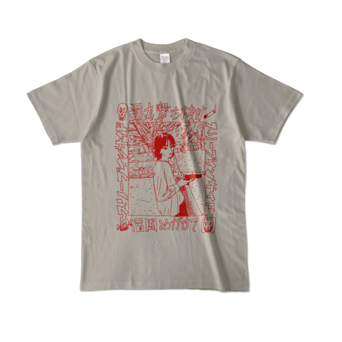 カラーTシャツ - L - シルバーグレー (淡色)