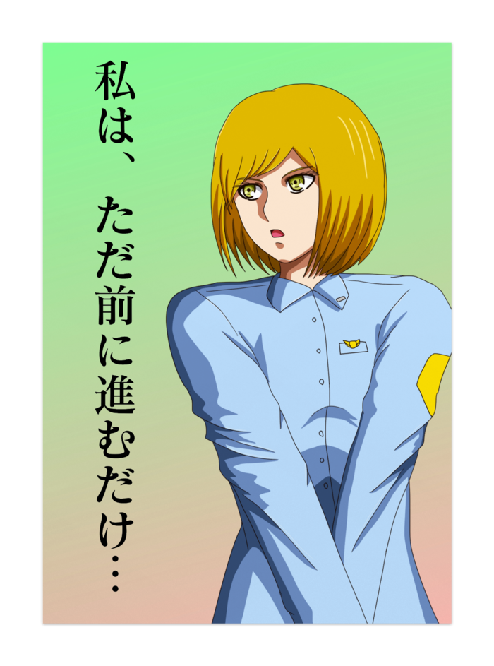 ポスター - A2