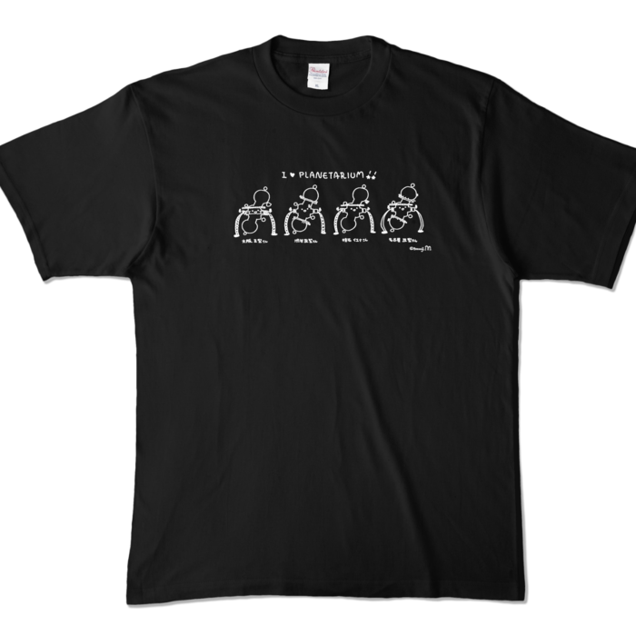 カラーTシャツ - XL - ブラック (濃色)