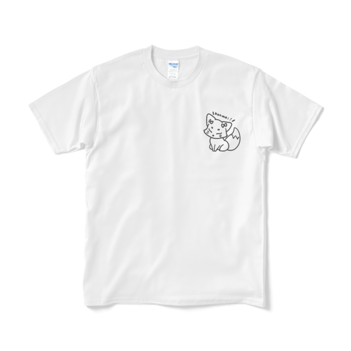 Tシャツ(短納期) - M - ホワイト