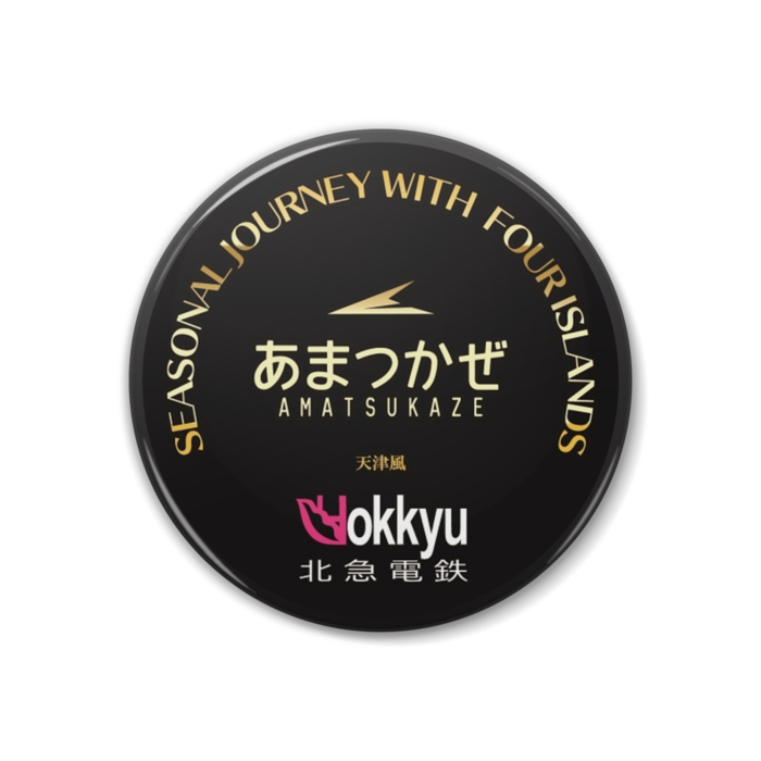缶バッジ - 38mm
