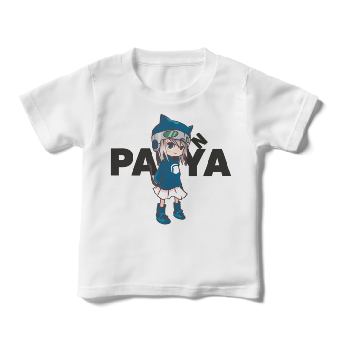 キッズTシャツ - 110cm - 正面