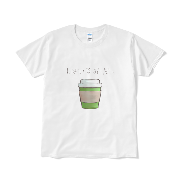 もばおTひらがな - L - ホワイト