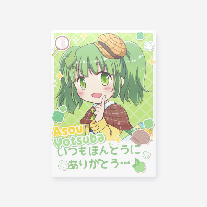 Ver.霧賀ユキ様