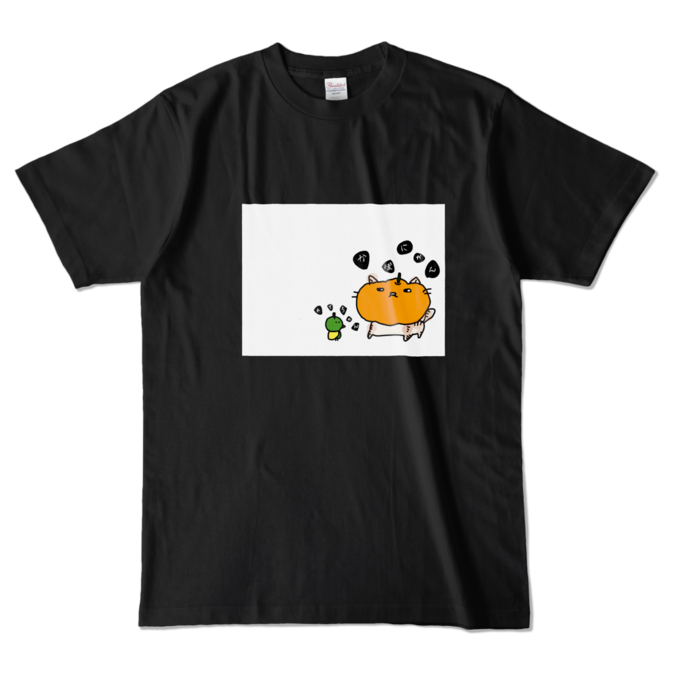 カラーTシャツ - L - ブラック (濃色)