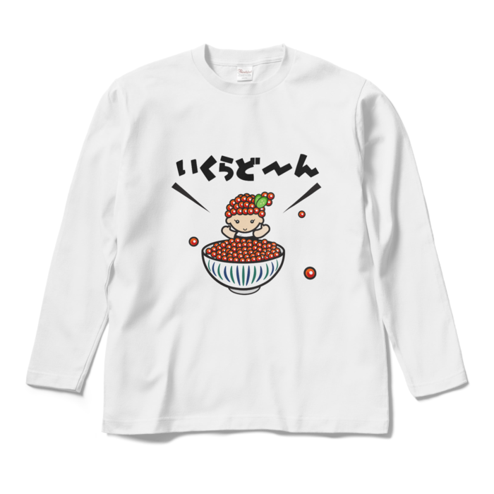 ロングスリーブTシャツ - M - ホワイト